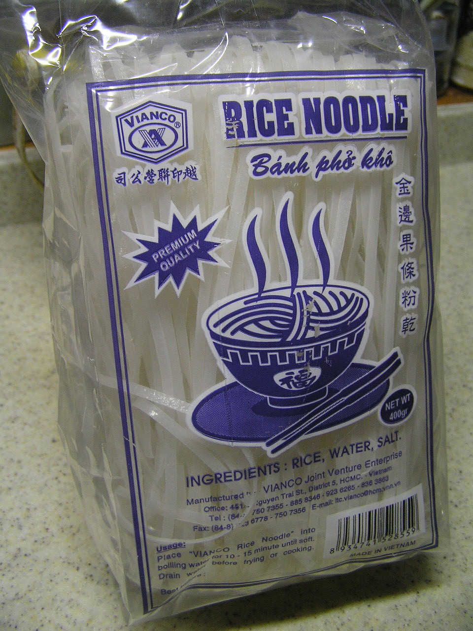 Dried bánh phở flat rice noodles